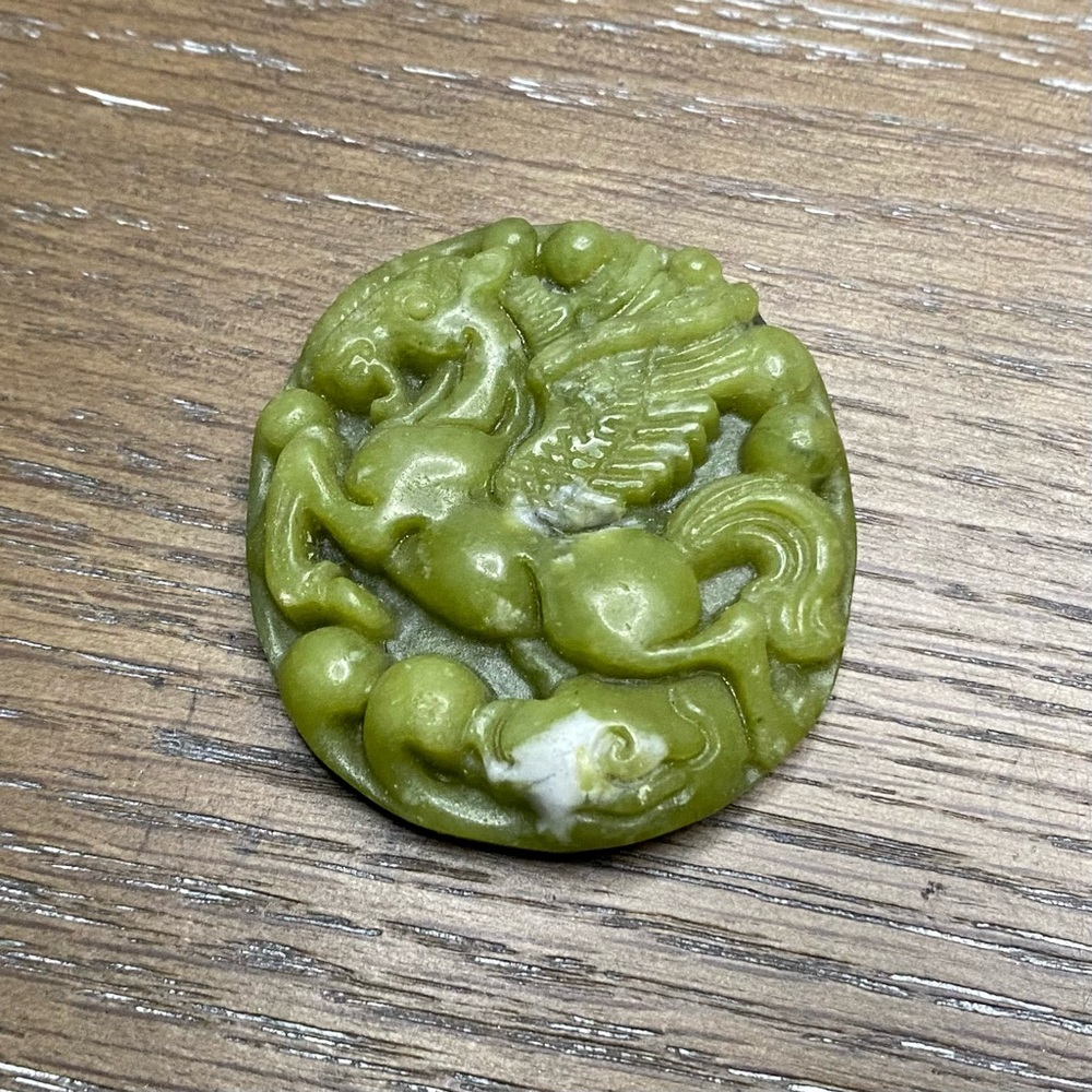 Vintage Large Oval Green Jade Carved Pegasus Flying In Clouds Necklace Pendant